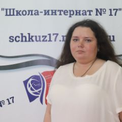 Трайзе Алиса