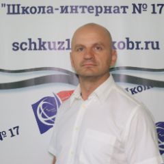 Шаталов Сергей