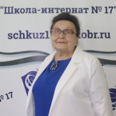 Красноперова Нина