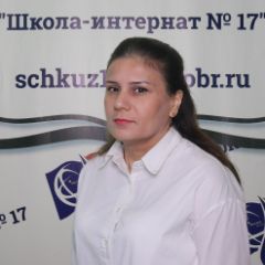 Мехдиева Айнур