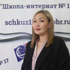 Лазанова Анна