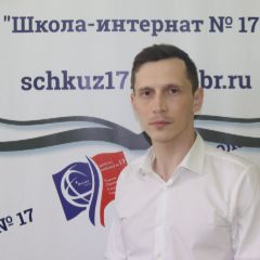 Васин Михаил Владимирович