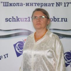Белова Елена Владимировна