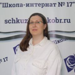 Потапова Ольга