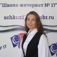 Полунадеждина Олеся