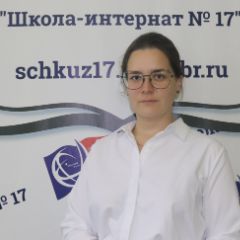 Соколова Елизавета