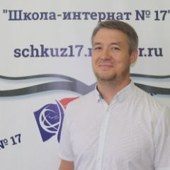 Демидов Александр Вадимович