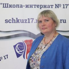 Егорова Анна Валерьевна