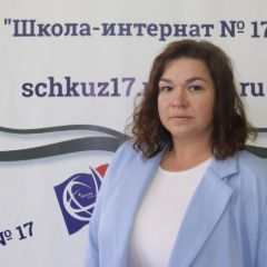 Сухова Наталия