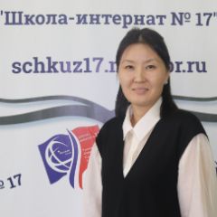Шараева Татьяна