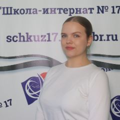 Тулупова Арина