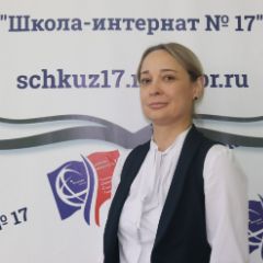 Каширина Мария