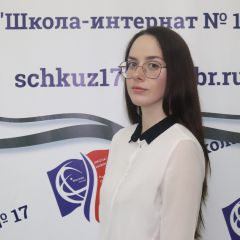 Курихина Виктория
