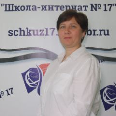 Ремизова Светлана