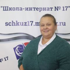 Гердаускене Альфия Хафизовна