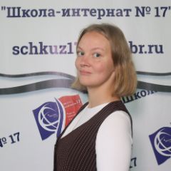 Давыдова Татьяна Сергеевна