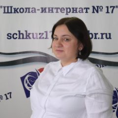 Песцова Елена