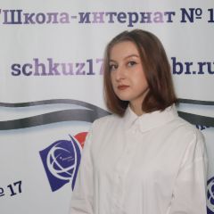 Сизова Надежда