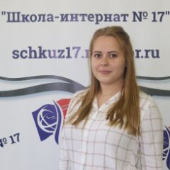 Евтушенко Елизавета Михайловна