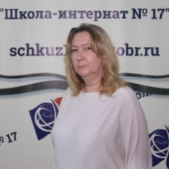 Липкина Марина