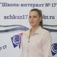 Мартыненко Татьяна