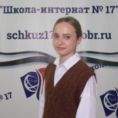 Уварова Лолита