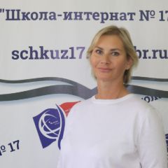 Соловьева Ольга