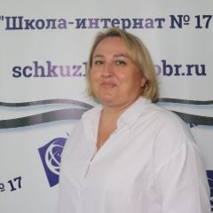 Аляева Ольга Викторовна