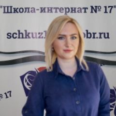 Григорян Екатерина Михайловна