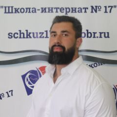 Пограничный Андрей