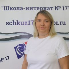 Крюкова Анна