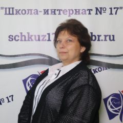 Осадчая Марина